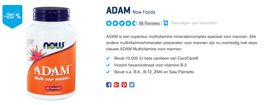ADAM Now Foods